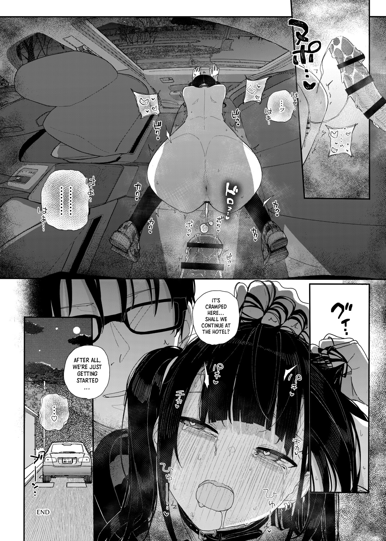 Hentai Manga Comic-Why I Quit Being a Private Tutor - What If Story 2-Read-35